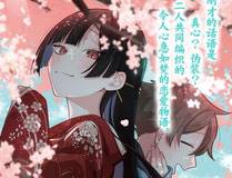 苏婉清明星头像