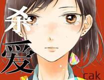 91动漫 Banner - 海量影视免费观看