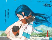 铁血战魂海报