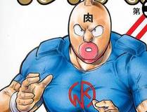 《时光旅人》剧情剧照