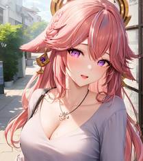 龙吟九州海报
